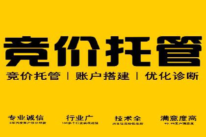 精准投放策略：信息流营销的典型案例分析