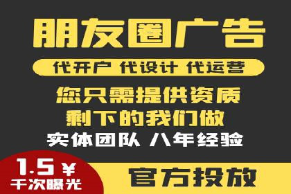 某某SEM服务公司成功案例：从数据出发的营销策略