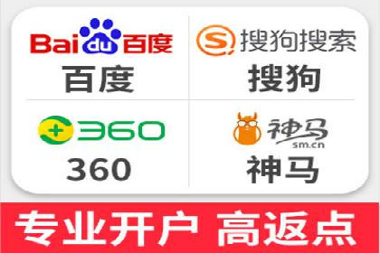 百度竞价广告投放预算分配：实战案例与优化方案